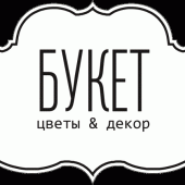 Zvetu_Byket_lo