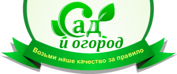 sad_ogorod_logo