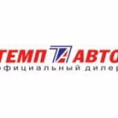 0_Auto_Temp_logo