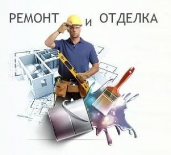 otdelka_logo