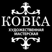 kovka_logo