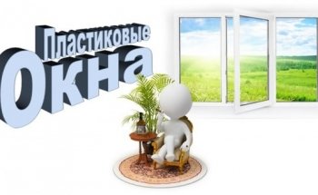 okna_pvh_logo
