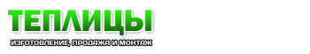 telicu_logo