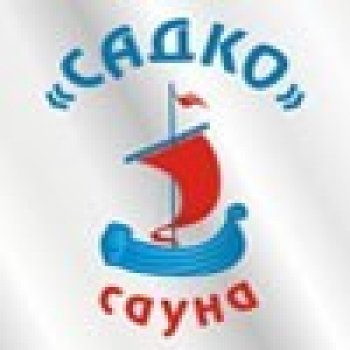 sayna_sadko_logo