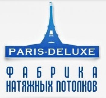 logo_parizh_delyuks_2
