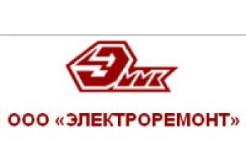 elektroremont_logo