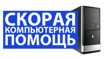 rem_kom_logo1