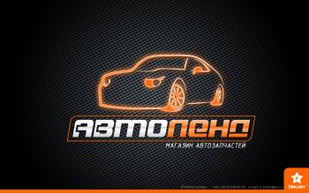 avto_lend_logo