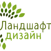 Dizain_Landshaft_logo